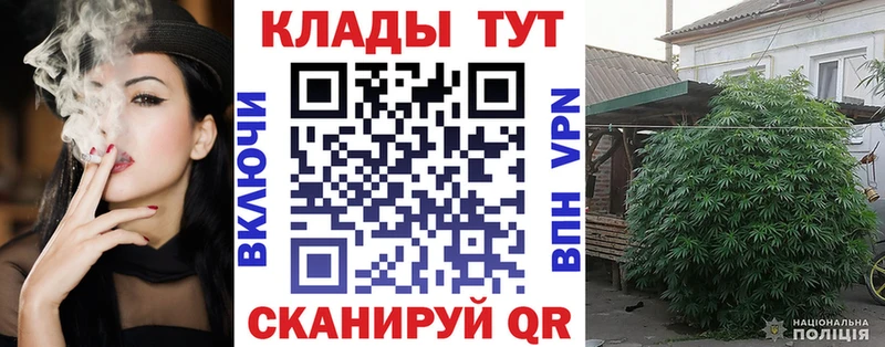 Какие есть наркотики Талдом Каннабис  Амфетамин  ГАШИШ  COCAIN 