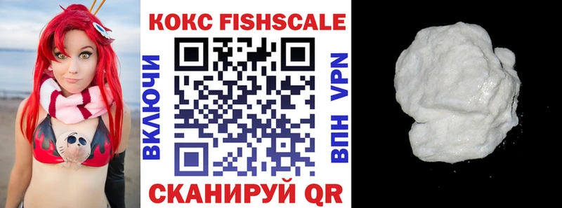 Кокаин 98%  hydra как войти  Талдом 