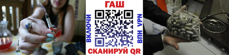 где продают наркотики  Талдом  МЕГА как зайти  ГАШ Cannabis 
