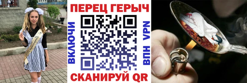 ГЕРОИН Афган hydra зеркало Талдом где купить наркоту