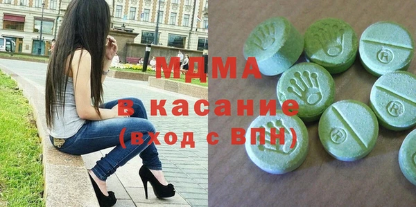 гашишное масло Алексин