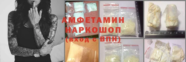 СК Алзамай