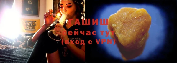 СК Алзамай
