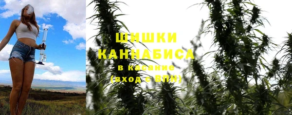 гашишное масло Алексин
