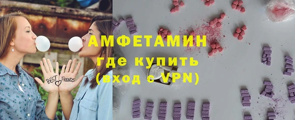 СК Алзамай