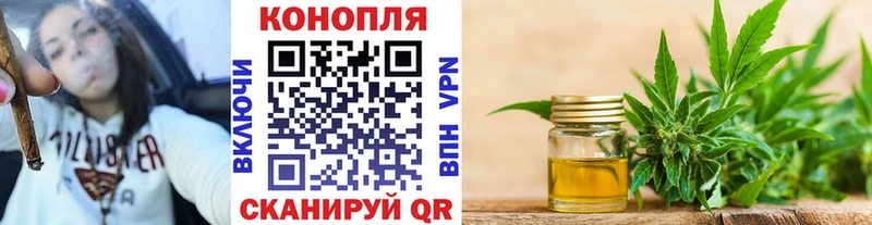 blacksprut сайт  как найти закладки  Талдом  Бошки марихуана тримм 